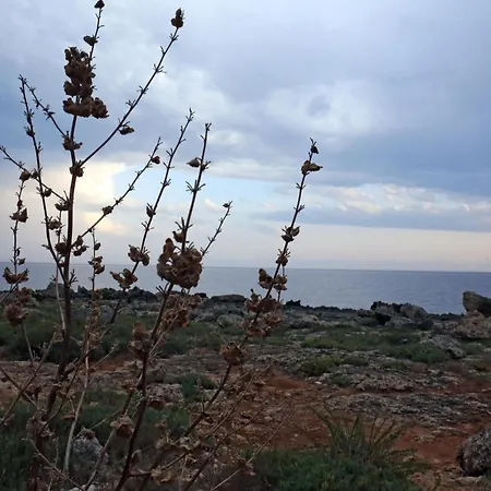 Caletta House Appartement Capilungo